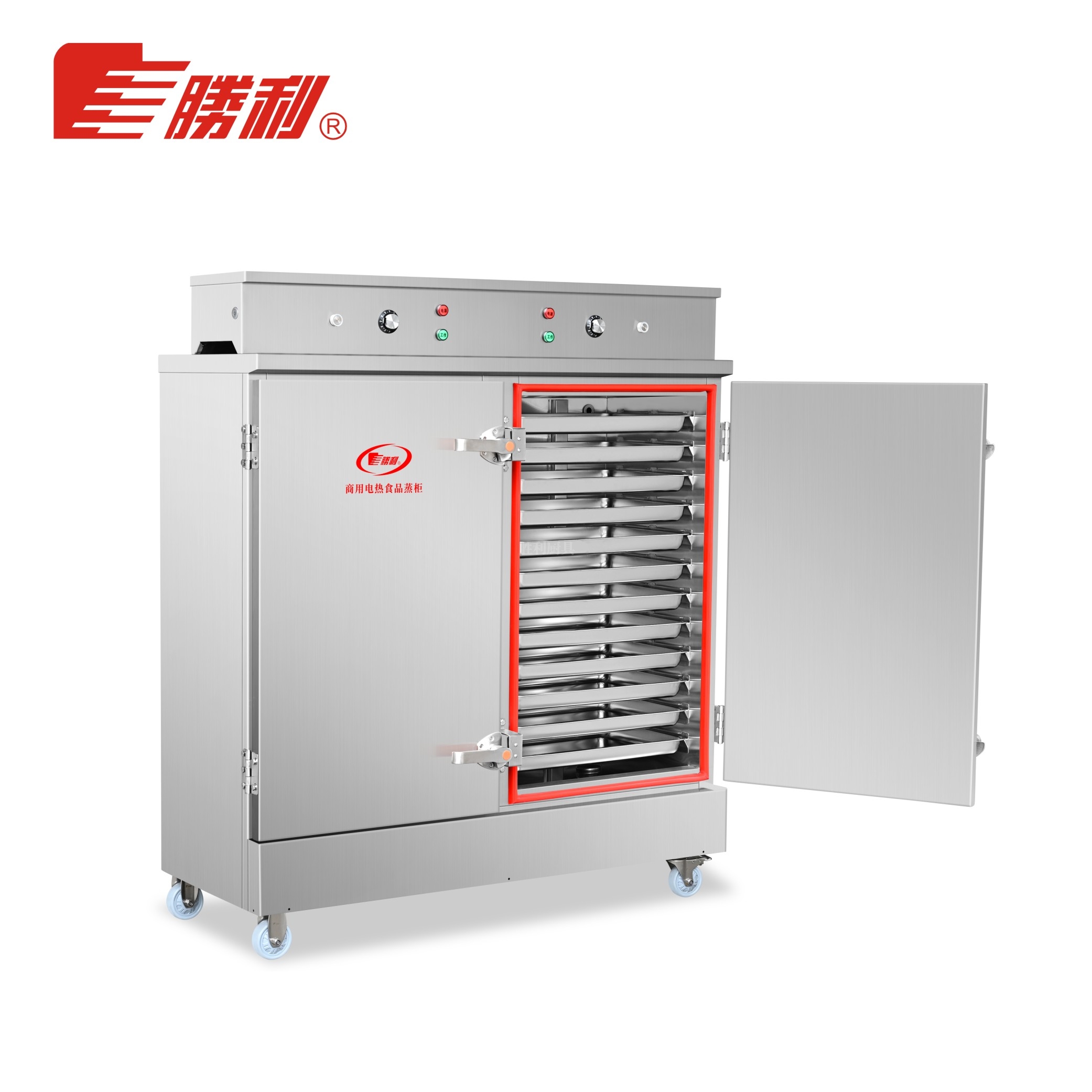 SLZG-24J 机械型多功能蒸柜