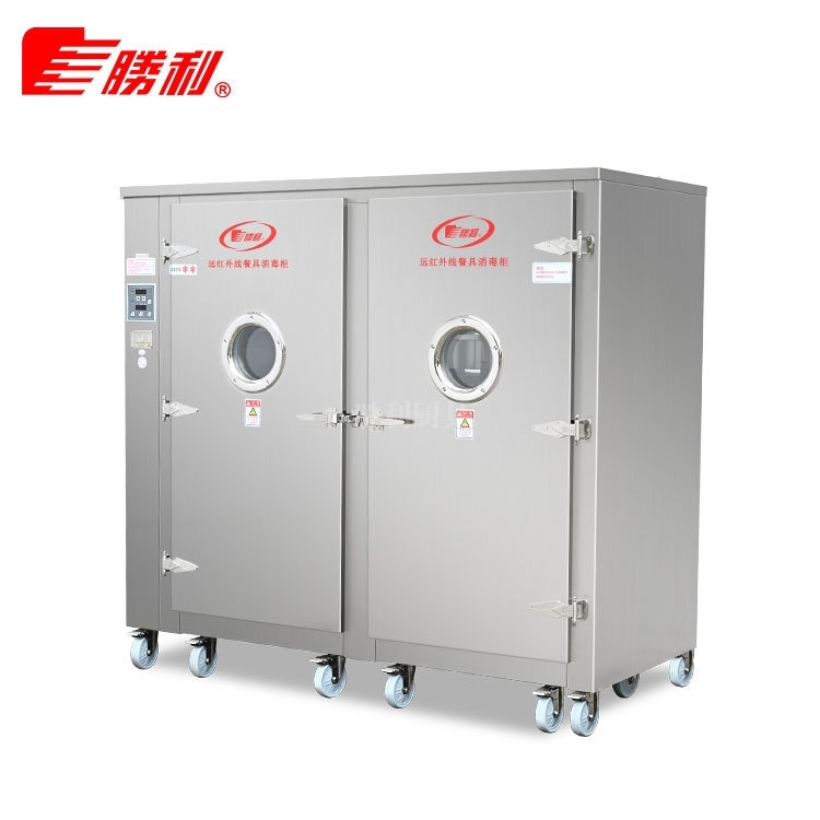 YDCX-9AⅢH 远红外线不锈钢餐具消毒柜